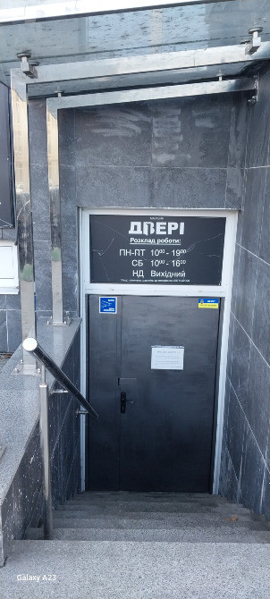 Продаж комерційного приміщення на шосе Харківське 190, площа 60 кв.м Київ - зображення 6