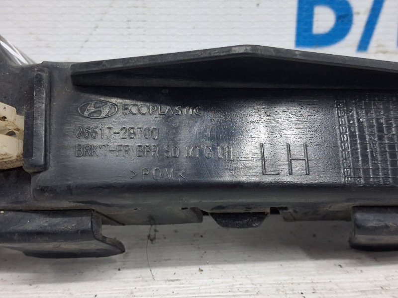 Кронштейн бампера передний левый Hyundai Santa fe 2005-2012  (Арт. 70404) Київ - зображення 4