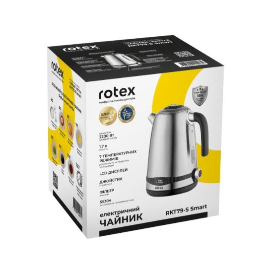 Электрочайник Rotex Smart RKT79-S 1.7 л серебристый Киев - изображение 9