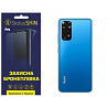 Поліуретанова плівка StatusSKIN Pro на корпус Xiaomi Redmi Note 11/Note 11s Матова (Код товару:26922 Харків