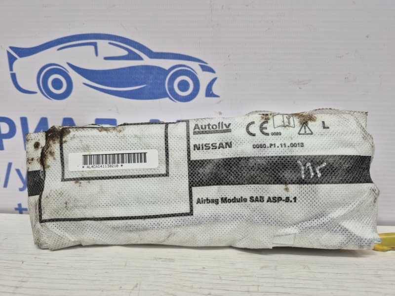 Подушка безопасности в кресло Nissan Qashqai 2013-2022 873324EA1A (Арт. 48853) Киев - изображение 2