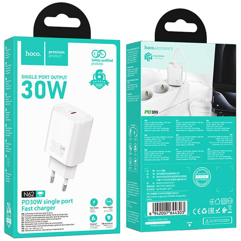 СЗУ Hoco N62 Gentle PD30W (1USB-C) Херсон - изображение 4