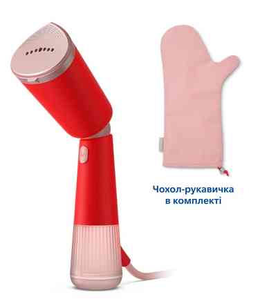 Отпариватель ручной Philips 5000 Series STH5020/40 1400 Вт красный Киев