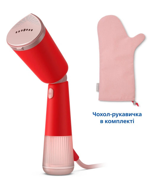 Отпариватель ручной Philips 5000 Series STH5020/40 1400 Вт красный Київ - зображення 3
