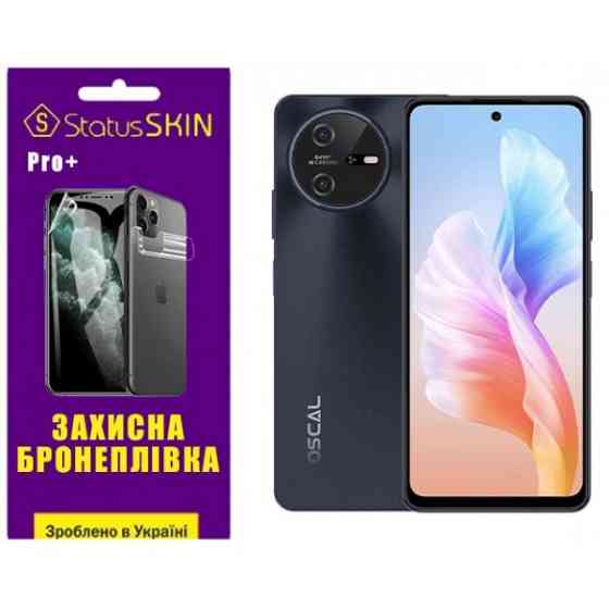 Поліуретанова плівка StatusSKIN Pro+ для Oscal Tiger 12 Глянцева (Код товару:36764) Харьков