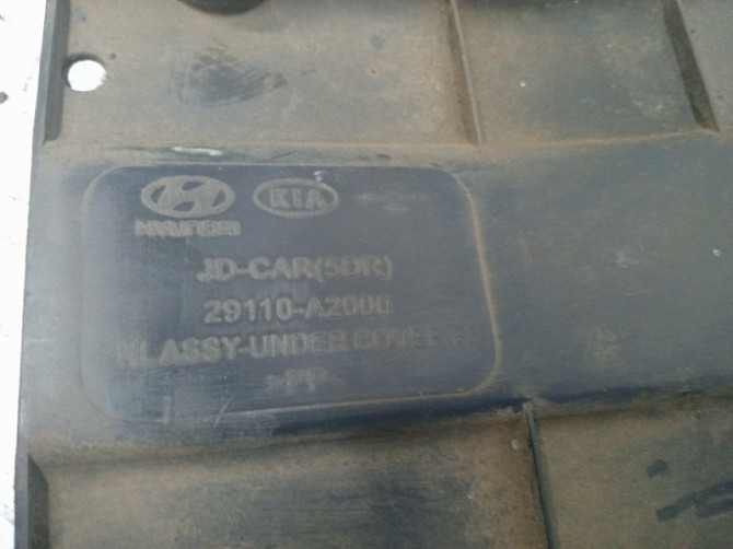 Защита бампера переднего Kia Ceed JD 1.6 DIESEL D4FB 2012 (б/у) Київ - зображення 7