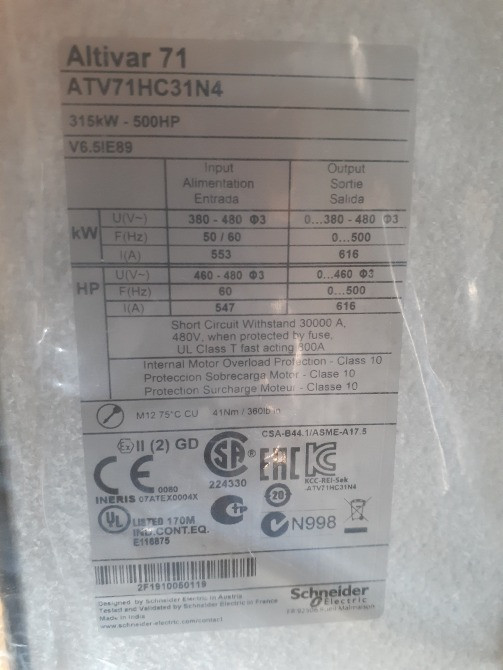 Продам новий частотний перетворювач Schneider ATV71-315кВт. Луцьк - зображення 7
