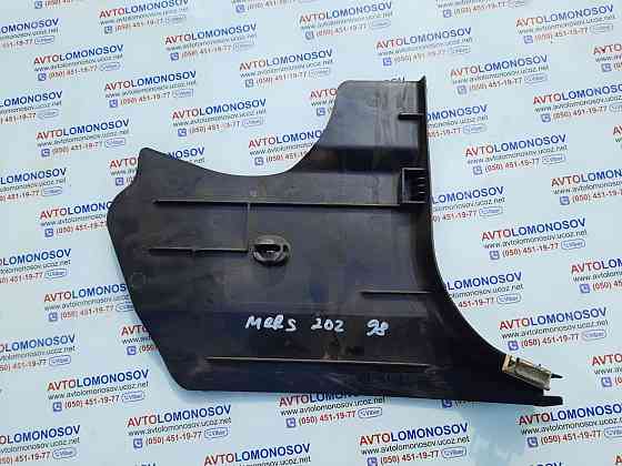 2022206800183 обшивка Mercedes W202 Черная прав лев 2026800283 Дніпро