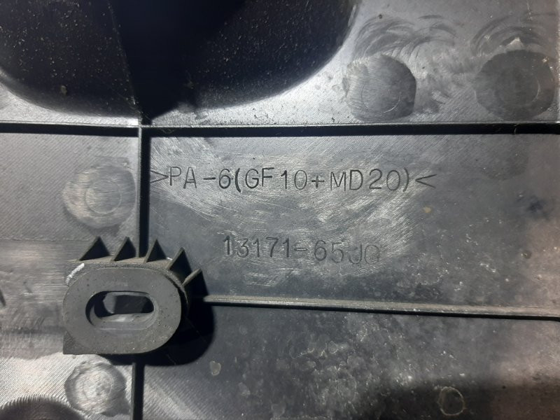 Декоративная крышка ДВС Suzuki Grand Vitara JT 2.0 БЕНЗИН J20A 2005 (б/у) Київ - зображення 4