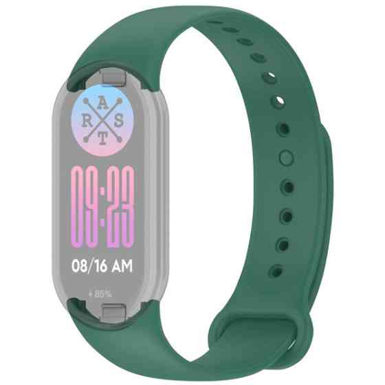 Ремінець ArmorStandart для Xiaomi Smart Band 10/9/8 Dark Green (ARM86907) Харків