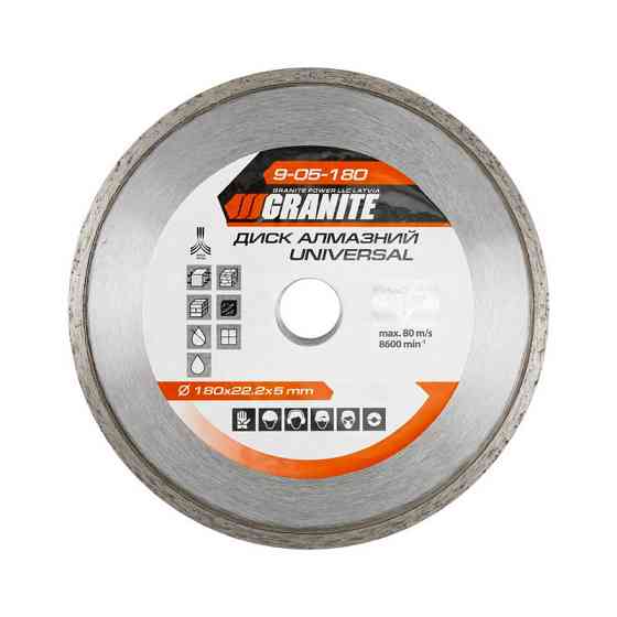 Диск алмазный GRANITE UNIVERSAL 180х2.4 мм 22-24% 8600 об/мин 9-05-180 Харьков