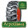 Индустриальная шина Mitas EM-20 23.50R25 Київ