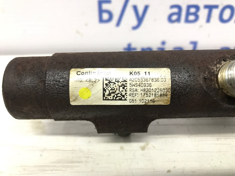 Топливная рампа Nissan Qashqai J11 1.5 DIESEL K9K 2013 (б/у) Киев - изображение 3