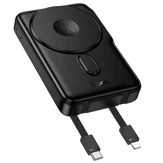 Портативное ЗУ Power Bank Hoco Q48 Core PD20W с БЗУ+iWatch 10000 mAh Херсон