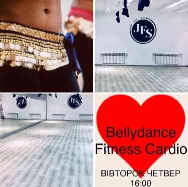Персональні Тренування. Тільки Жінкам. Жінка Тренер. Східні танці у фітнес режимі. Bellydance Cardio Харьков