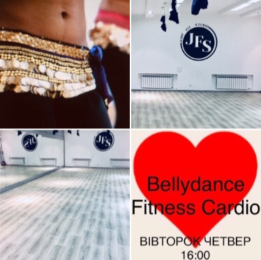 Персональні Тренування. Тільки Жінкам. Жінка Тренер. Східні танці у фітнес режимі. Bellydance Cardio Харьков - изображение 6