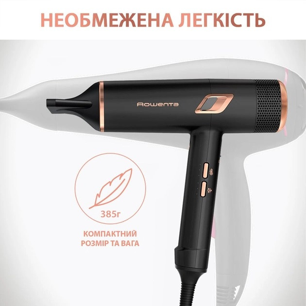 Фен Rowenta СV9920F0 2000 Вт черный Київ - зображення 7