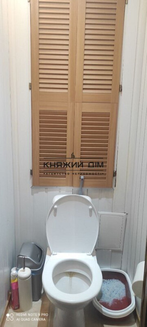 Оренда 2 км. кв. Ревуцького,44 м. Харківська 600 метрів код 11203655 Киев - изображение 6