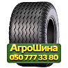 500/50R17 Pulmox PLT52 PR18 TL Сельхоз шина Киев