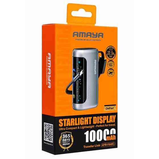 Уценка Портативное ЗУ Power Bank Amaya F040C PD22.5W with display and cable 10000 mAh Херсон