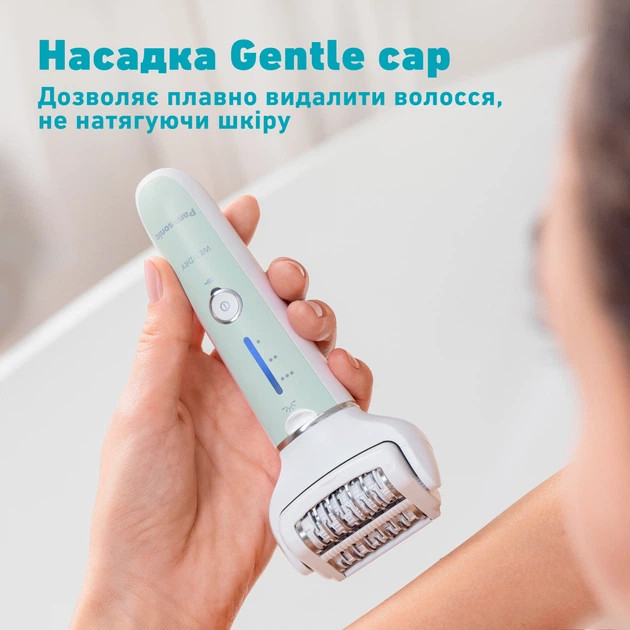 Эпилятор Panasonic ES-EY70-G520 белый Киев - изображение 10