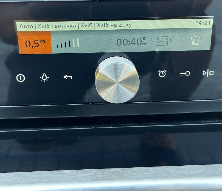 2022рік Духовка Gorenje+ GP898B укр меню піроліз телескопи Бережани - зображення 4