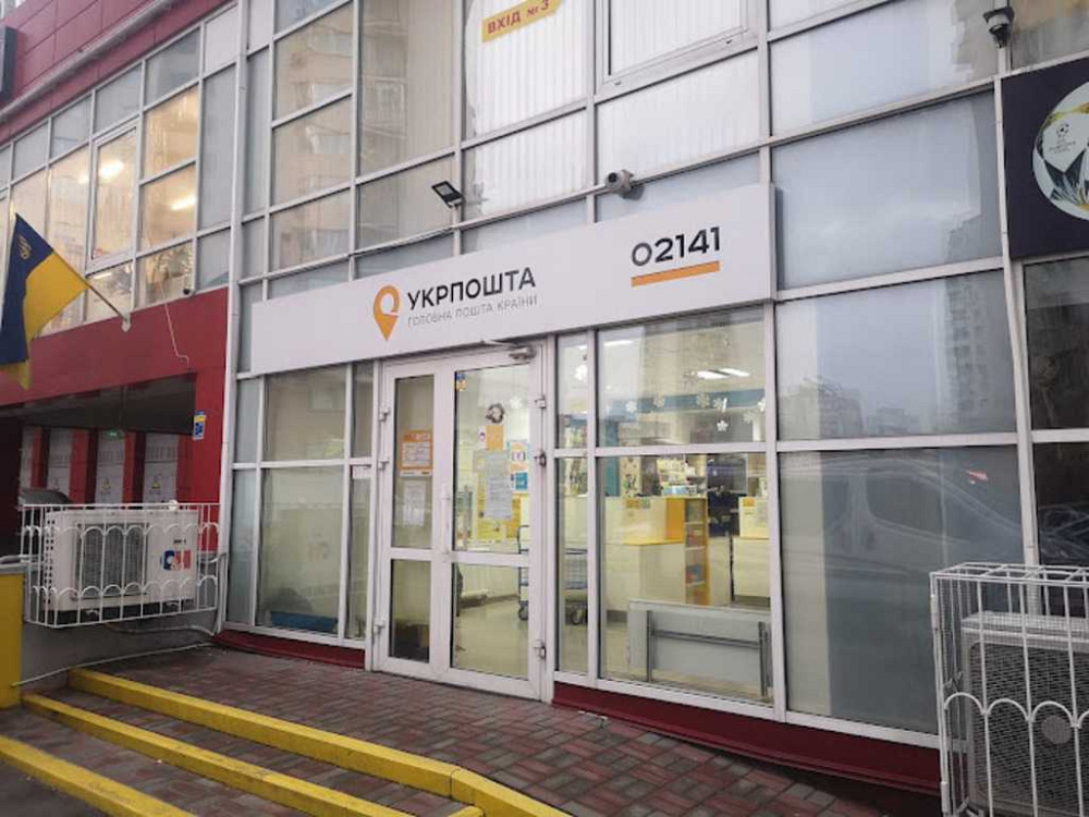 продажа офисное помещение Киев, Дарницкий, 130000 $ Киев - изображение 4