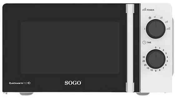 Микроволновая печь SOGO SS-752 20 л белая Киев
