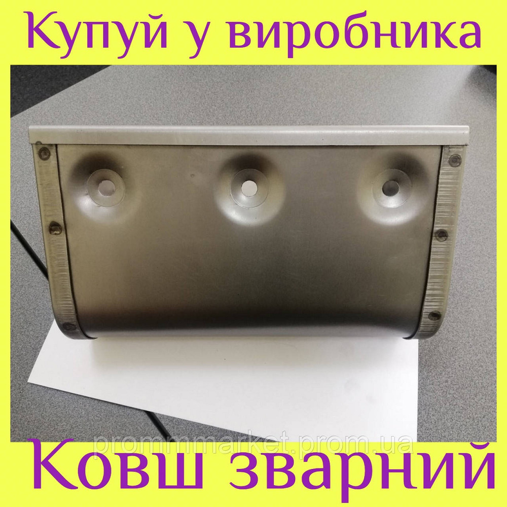 Ковш норийный сварной 260 Днепр - изображение 2