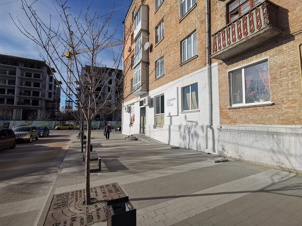 Продається 2х кімнатна квартира в самому центрі міста Біла Церква по вул Леся Курбаса . Біла Церква - зображення 8