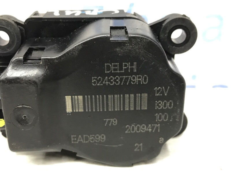 Сервопривод Chevrolet Cruze 2009-2016 13372987 (Арт. 55845) Киев - изображение 3