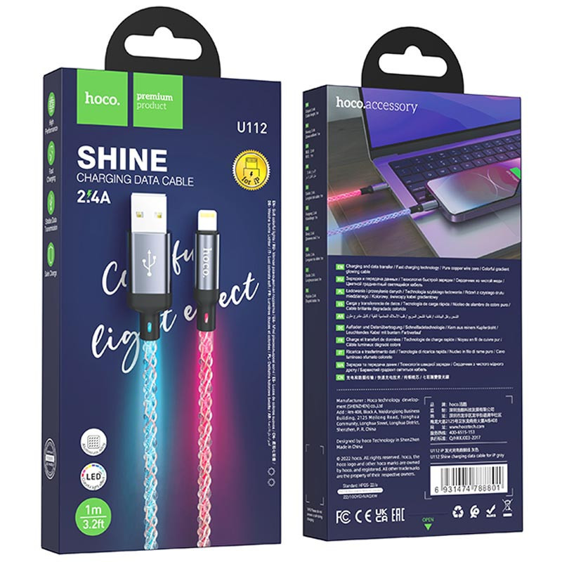 Дата кабель Hoco U112 Shine 2.4A USB to Lightning (1m) Херсон - зображення 3