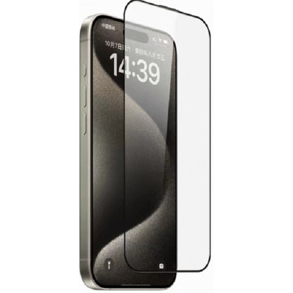 DM Захисне скло Lanbi Ultra+ Corning Glass для iPhone 14 Pro Max Black (Код товару:39101) Харків - зображення 1