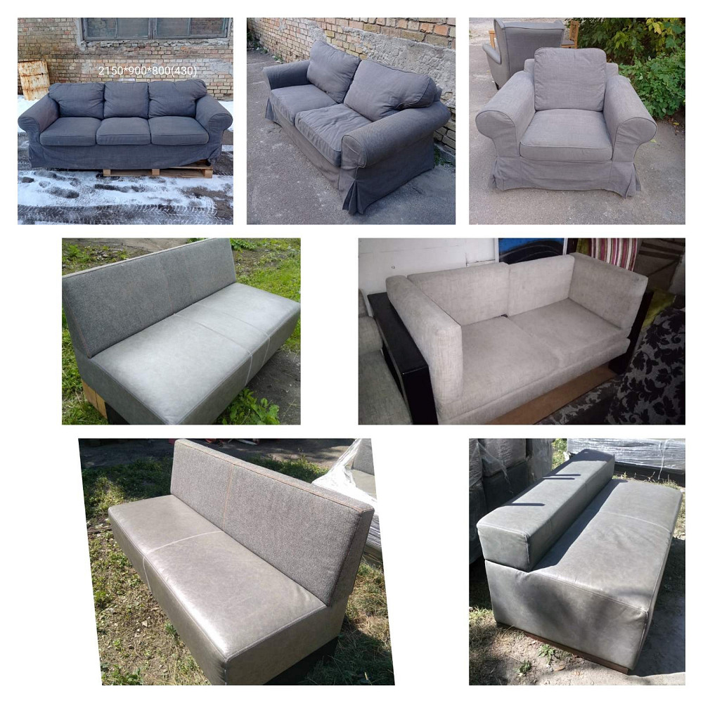 Крісло, лавка, пуф, диван та меблі Киев - изображение 4