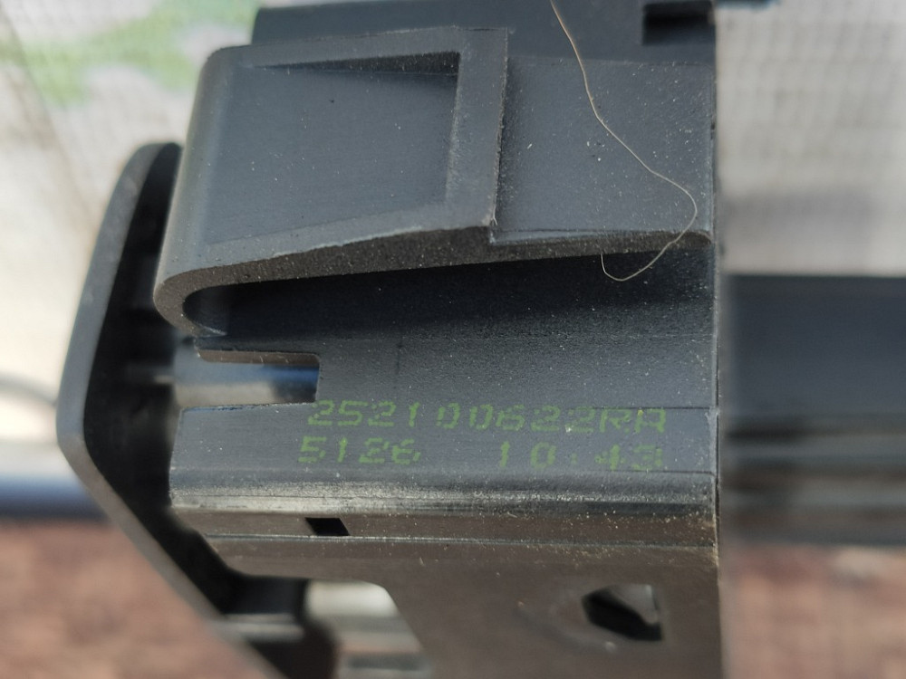 Кнопка аварийки Renault Trafic III 2014-2021 (252100622R) Ковель - изображение 3