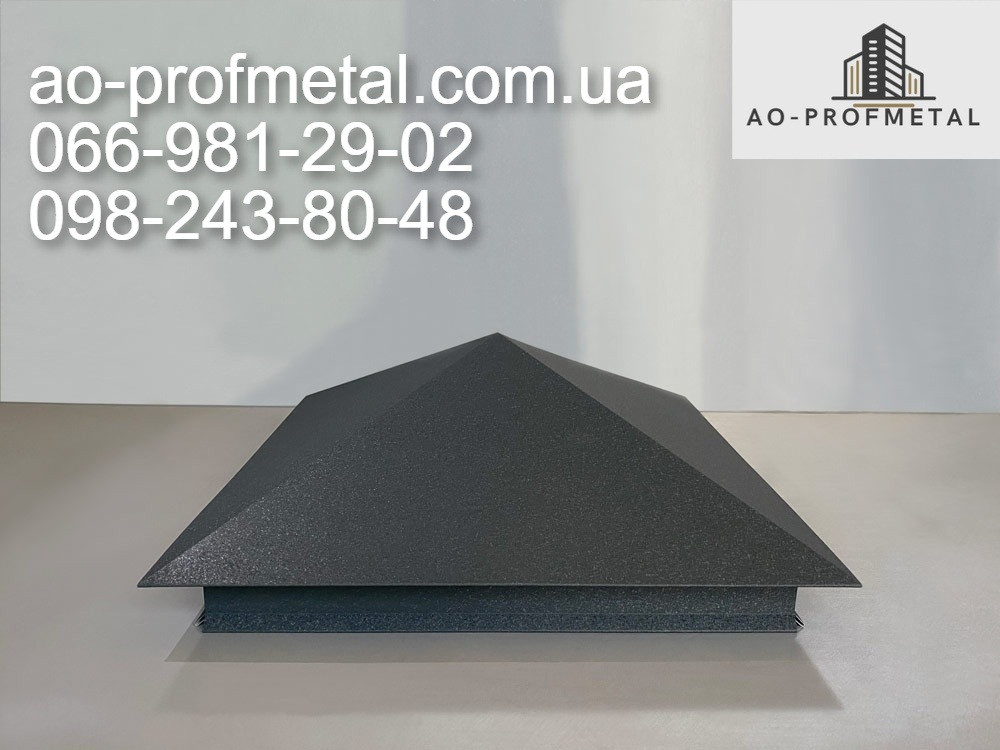 Пропонуємо металеві ковпаки для парканів різних розмірів та форм. Киев - изображение 3