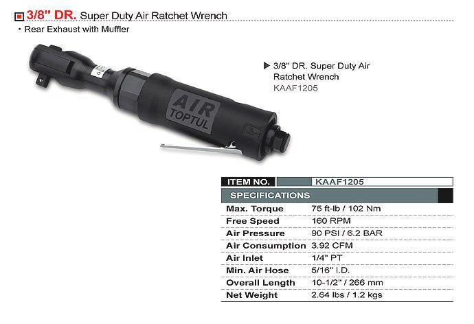 Угловой пневмогайковерт (пневмотрещотка) 3/8" TOPTUL 102N/m 160об/мин KAAF1205 Харьков - изображение 2