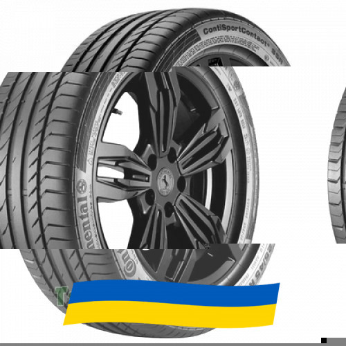 225/40 R19 Continental ContiSportContact 5 93Y Легкова шина Киев - изображение 1