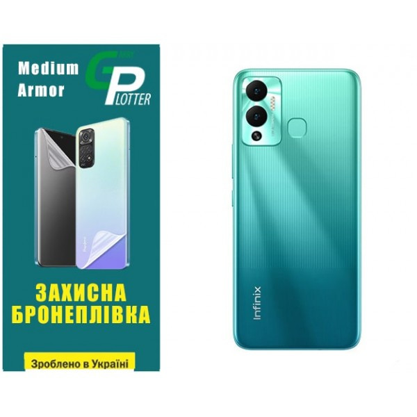 Поліуретанова плівка GP Medium Armor на корпус Infinix Hot 12 Play Матова (Код товару:31926) Харків - зображення 2
