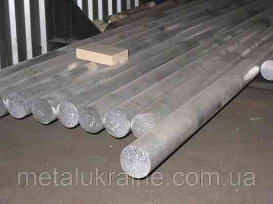 Пруток алюминиевый 250мм Д16Т Киев