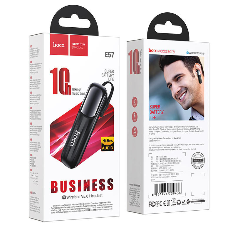Bluetooth Гарнитура Hoco E57 Херсон - зображення 6