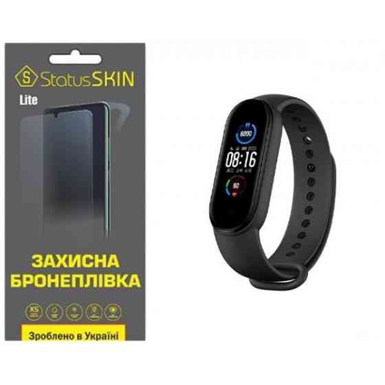 Поліуретанова плівка StatusSKIN Lite на екран Xiaomi Mi Band 5 Матова (Код товару:25821) Харьков