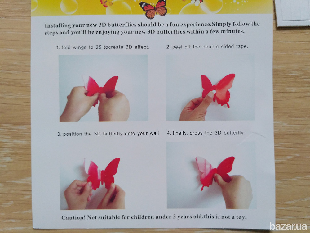 Бабочки №1 декор на холодильник Бориспіль - зображення 5