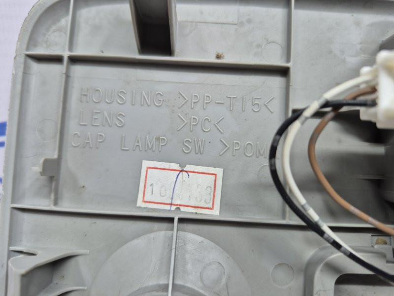 Плафон передний Suzuki Grand Vitara 2005-2016 7817065J016GS (Арт. 48859) Киев - изображение 3