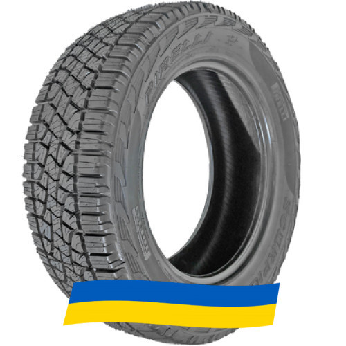 325/55 R22 Pirelli Scorpion ATR 116H Позашляхова шина Киев - изображение 5