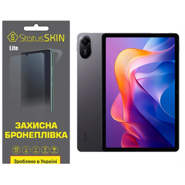 Поліуретанова плівка StatusSKIN Lite для Xiaomi Redmi Pad SE 8.7 Матова (Код товару:41206) Харьков - изображение 1
