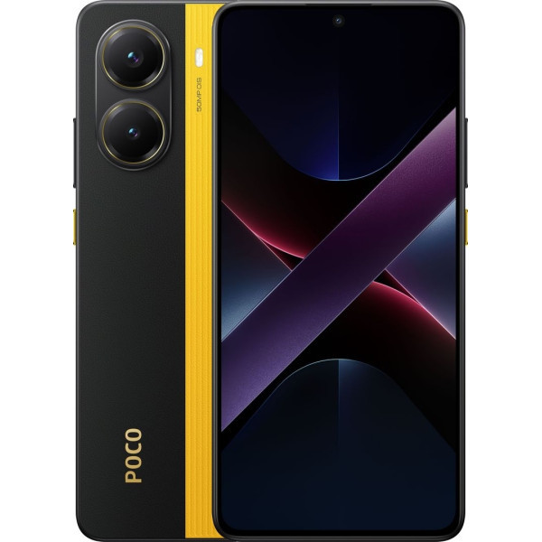 Смартфон Xiaomi Poco X7 Pro 12/512GB NFC Yellow (No Adapter) Global UA (Код товару:39730) Харків - зображення 11
