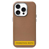 Кожаный чехол Leather Case Metal Buttons для Samsung Galaxy S25 Ultra Херсон