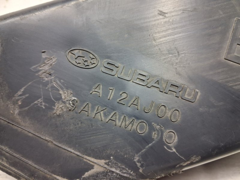 Воздухозаборник Subaru Outback 2009-2015 46012AJ000 (Арт. 61885) Киев - изображение 5