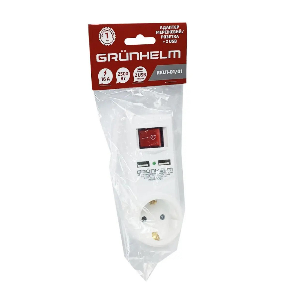 Сетевой адаптер Grunhelm RKU1-01/01 белый Київ - зображення 5